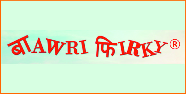 Bawri Firky