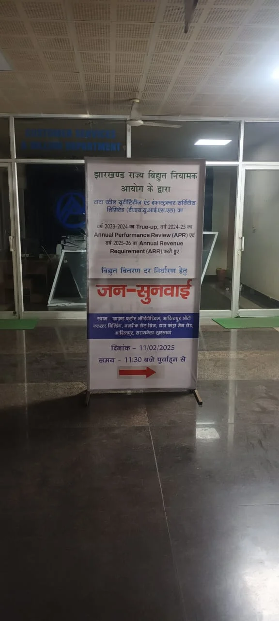 Commercial Printing Solutions