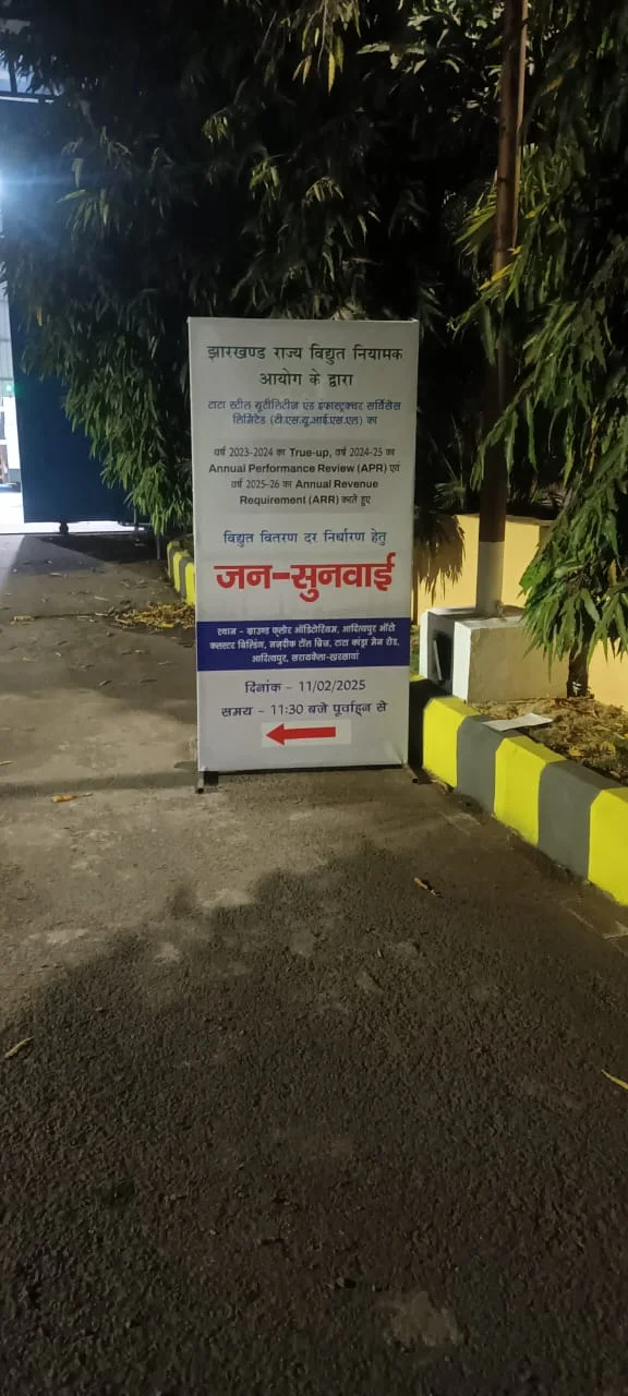 Corporate Identity Print