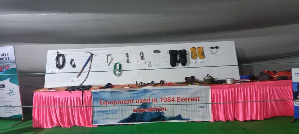 Annual Exhibition Stall